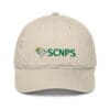 Logo Baseball Hat